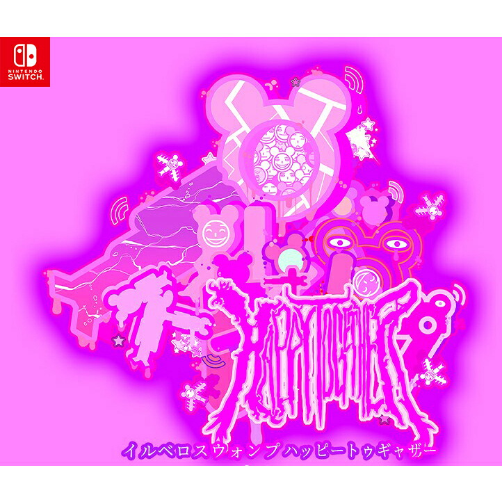 【新品】【お取り寄せ】[Switch] Illvelo Swamp Happy Together(イルベロスウォンプ ハッピートゥギャザー) 通常版 メビウス(20250605)