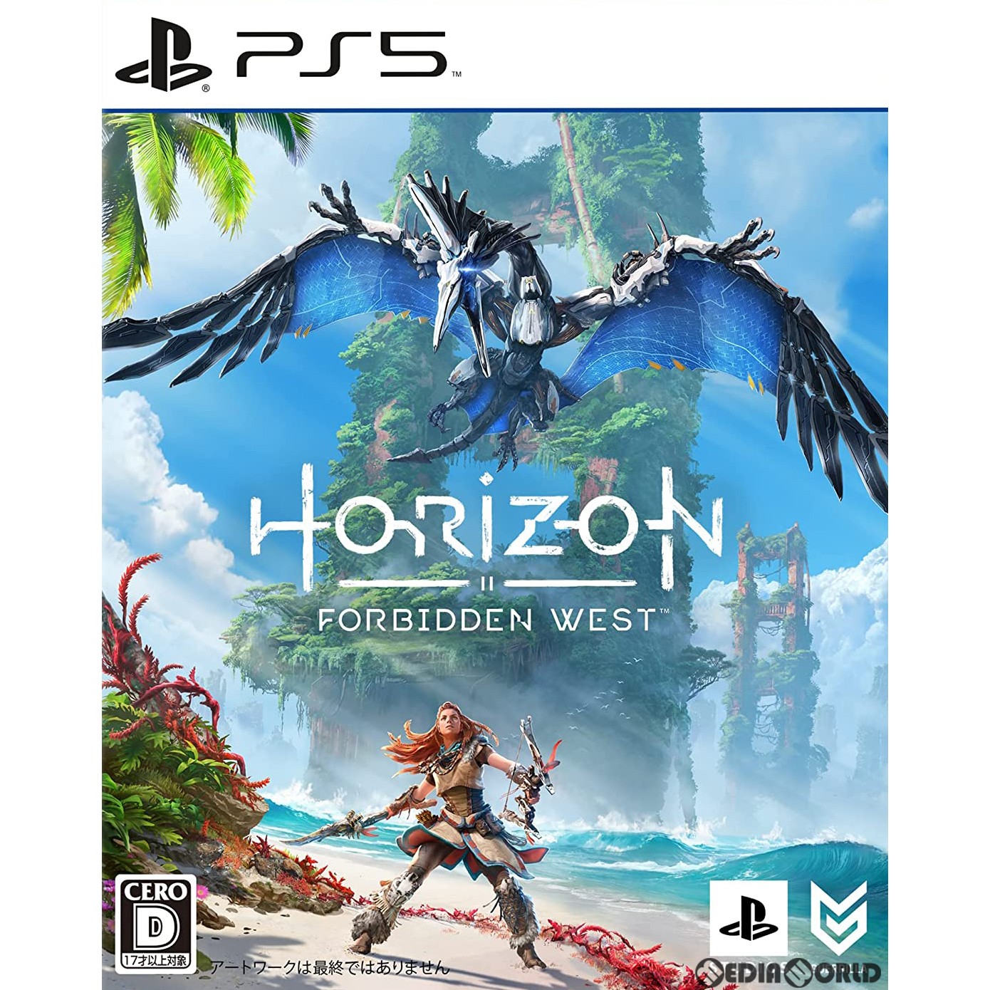 予約前日発送 Ps5 早期購入特典付 Horizon Forbidden West ホライゾン フォービドゥン ウエスト 通常版 20220218 Novix Com