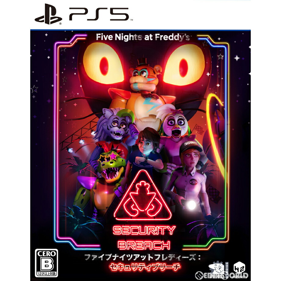 ファイブナイトアットフレディーズ 2 switch Five Nights at Freddy's: Help Wanted 2 for Nintendo Switch