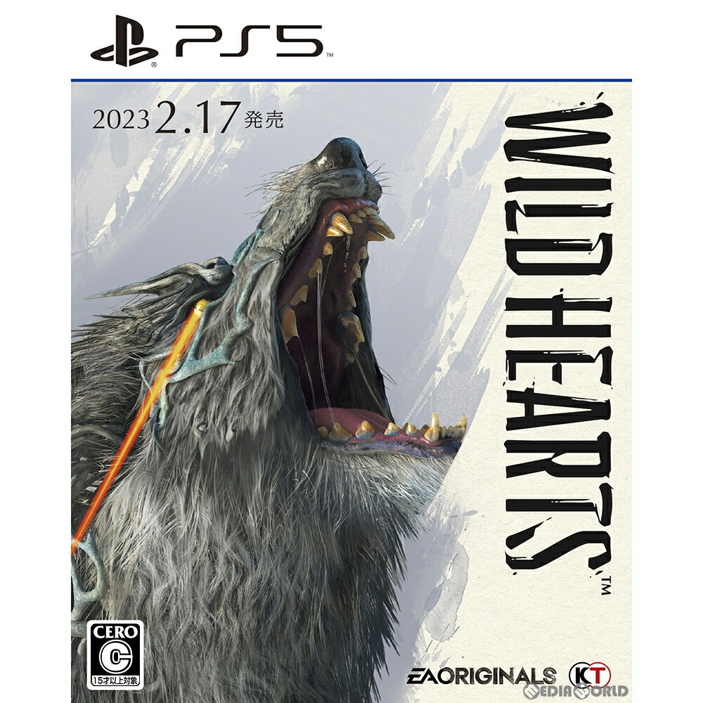 美品 PS5 初回限定コード付き ワイルドハーツ Amazon.co.jp: WILD HEARTS ワイルドハーツ ps5初回特典