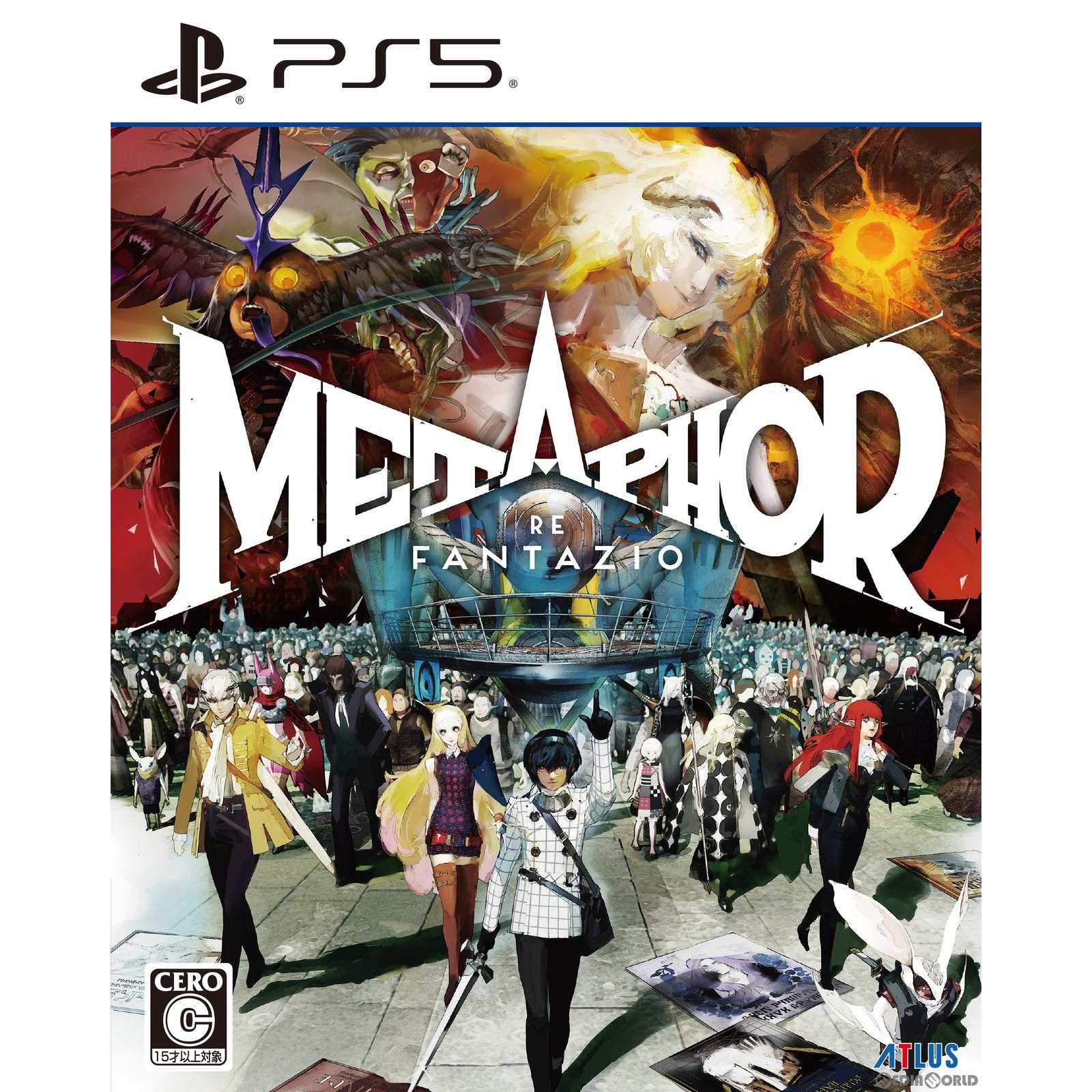 楽天市場】【中古】[Switch] (ソフト無し) リングフィット