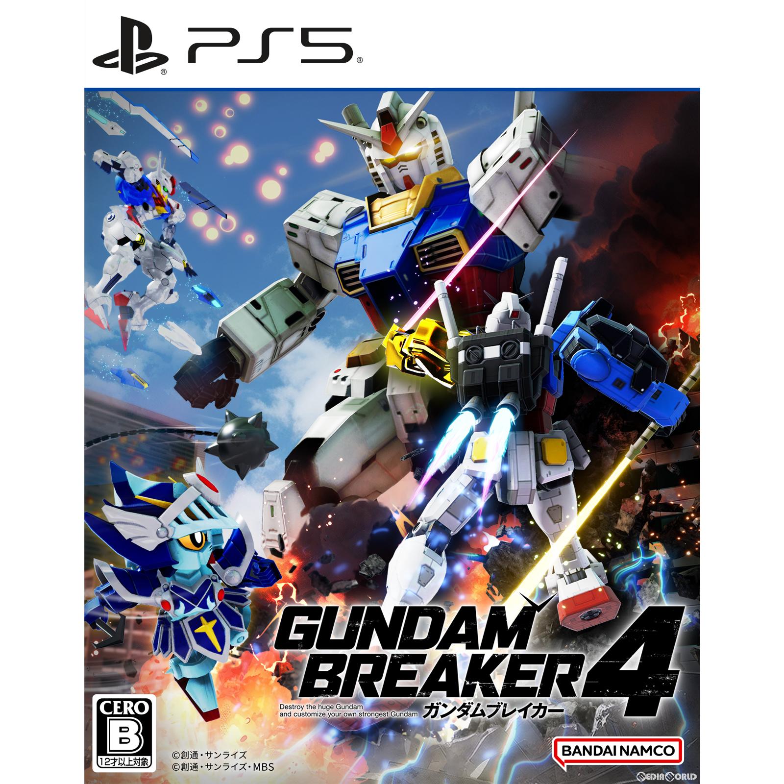 楽天市場】【中古美品】 【未開封】ガンダムブレイカー4 PS5版