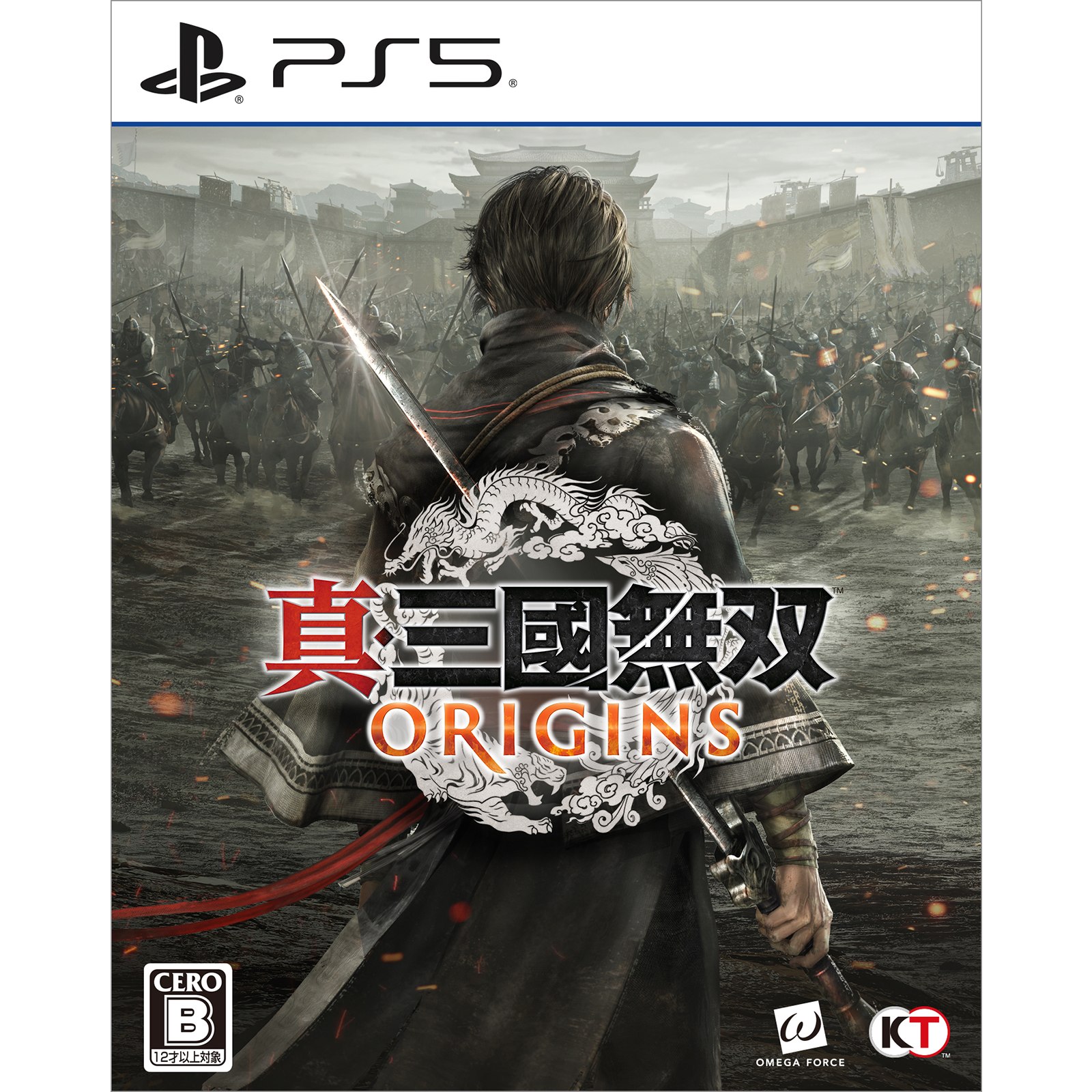 楽天市場】[PS5ソフト] 真三國無双 オリジンズ 通常版 [ELJM