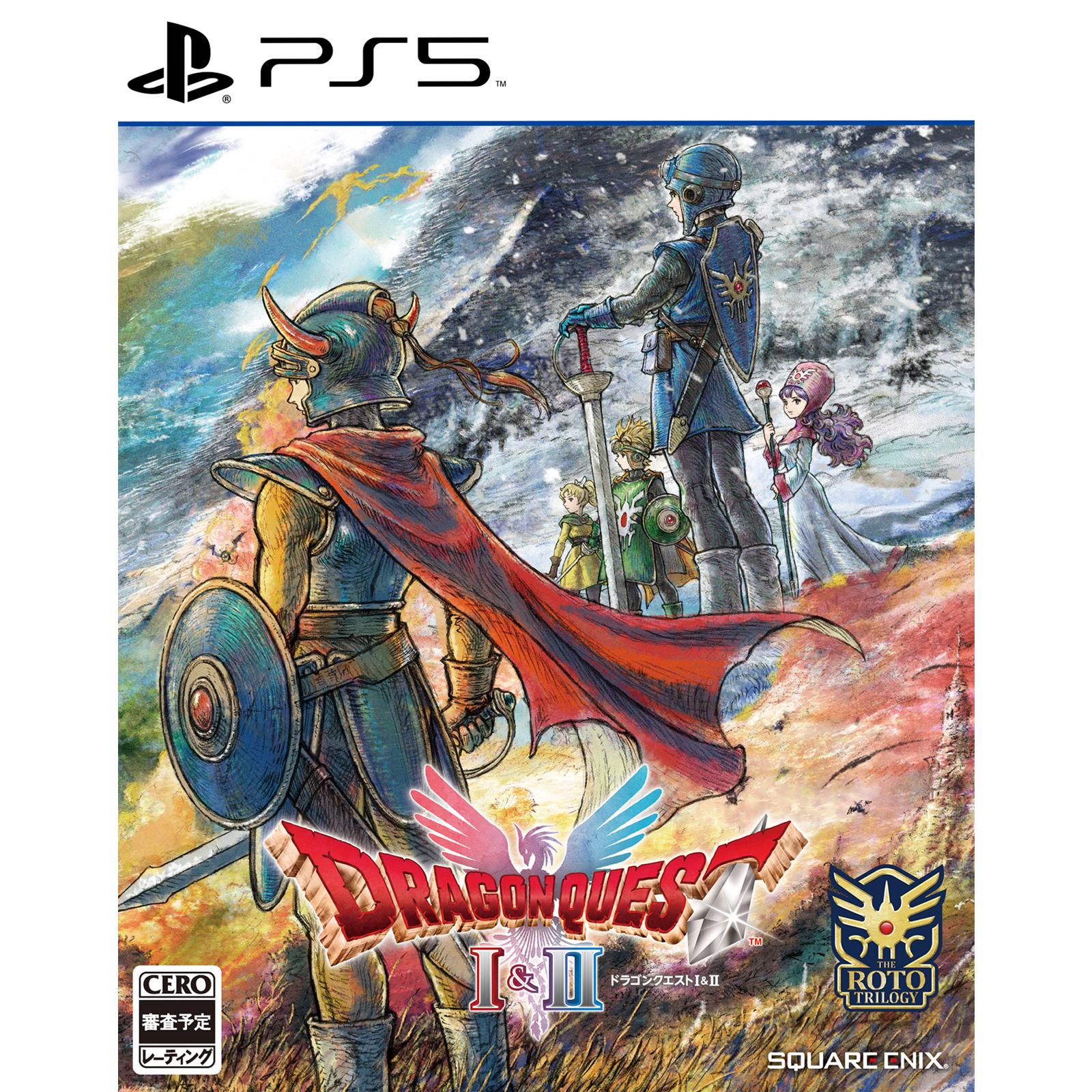 FANTASIAN & ドラゴンクエストIII セット 未使用】ドラゴンクエスト ⅠⅡ Ⅲ Ⅳ Ⅴ ドラクエ 下敷き 5枚