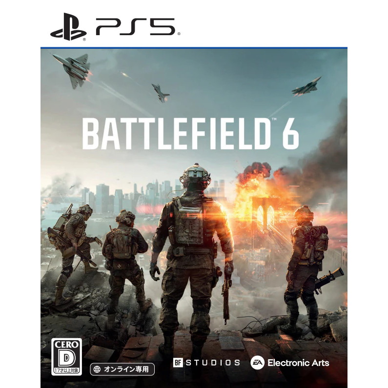 【中古】[PS5] Battlefield 6(バトルフィールド6) 通常版 エレクトロニック・アーツ(20251010)