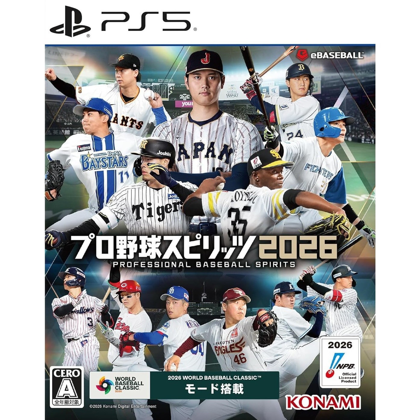 【予約前日発送】[PS5] 早期購入特典付(DLCチラシ 大谷翔平使用権/限定パワスピポイント) プロ野球スピリッツ2026(プロスピ2026) コナミデジタルエンタテインメント(20260716)