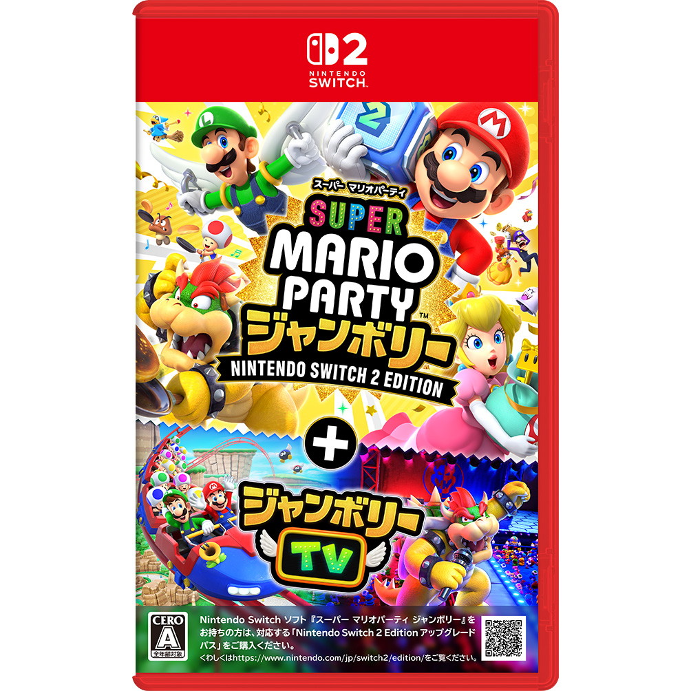 楽天市場】【中古美品】 スーパー マリオパーティ ジャンボリー
