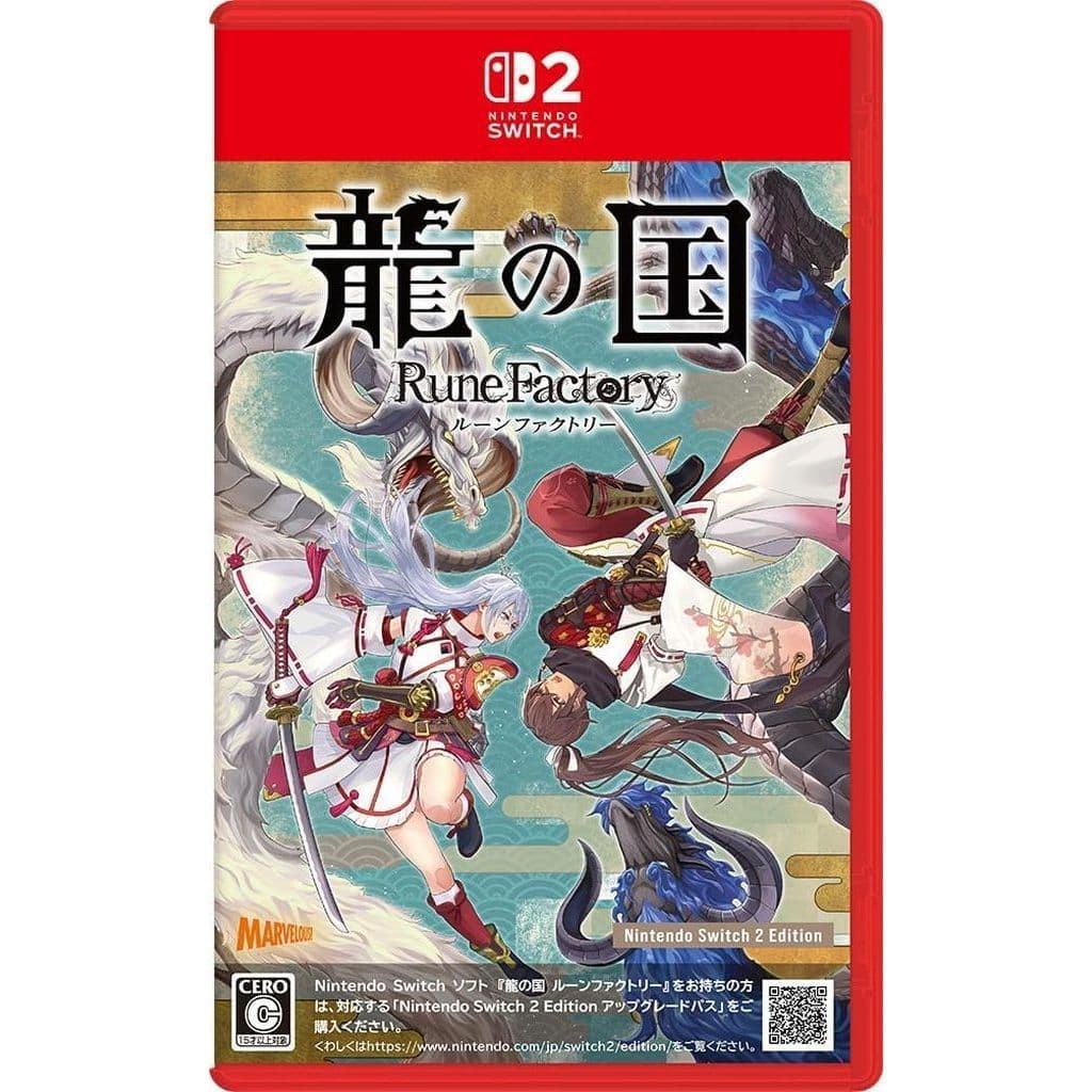 Nintendo Switch - 任天堂スイッチ2　本体　日本語版　Switch2　正規品　未開封品 Amazon.co.jp: Nintendo Switch 2(日本語・国内専用) : ゲーム