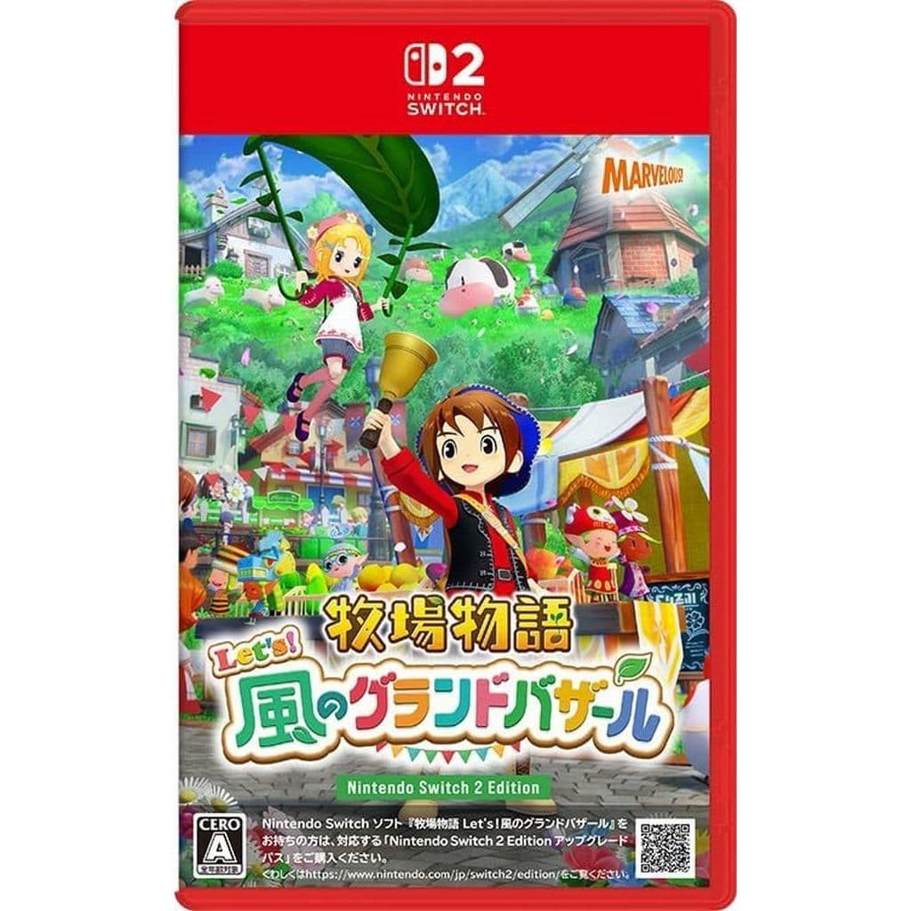 楽天市場】【新品即納】[Switch2] Pokémon LEGENDS Z-A