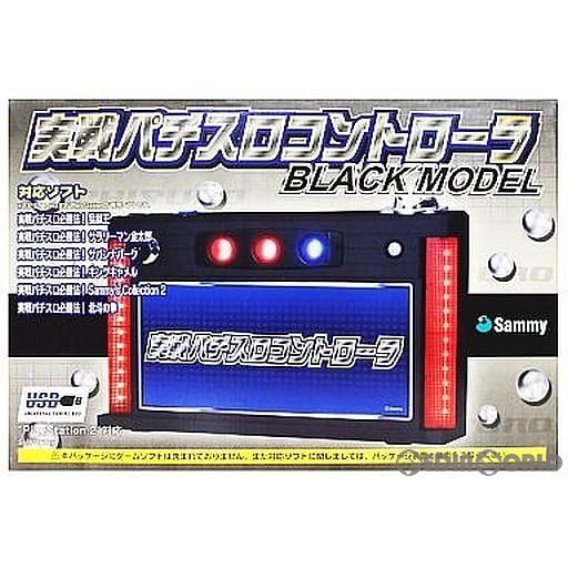 楽天市場 サミータウンで使える パチスロコントローラー 実機さながらの興奮を サミタ 777タウン ハンゲーム 京楽さぷらいずランドのオンラインホールで使えます A スロット