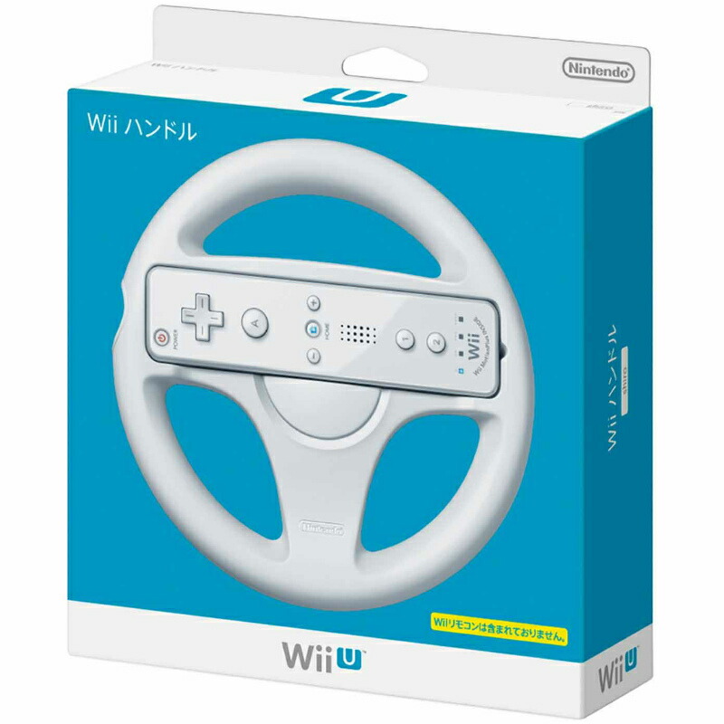 楽天市場】【中古】[ACC][Wii]Wii ヌンチャク シロ 任天堂(RVL-A-FW)(20061202) : メディアワールド 販売＆買取SHOP