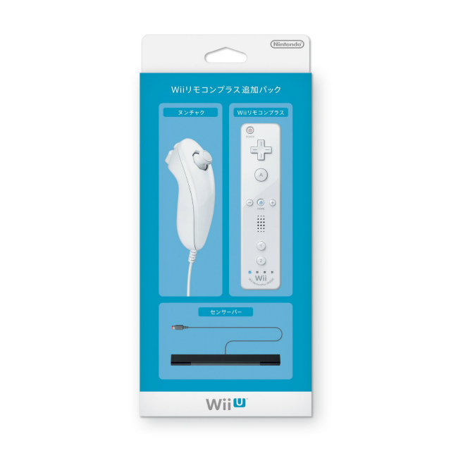 楽天市場 中古 Acc Wiiu Wiiリモコンプラス追加パック Shiro 白 シロ Wii Wii U用 任天堂 Rvl A As02 1218 メディアワールド 販売 買取shop