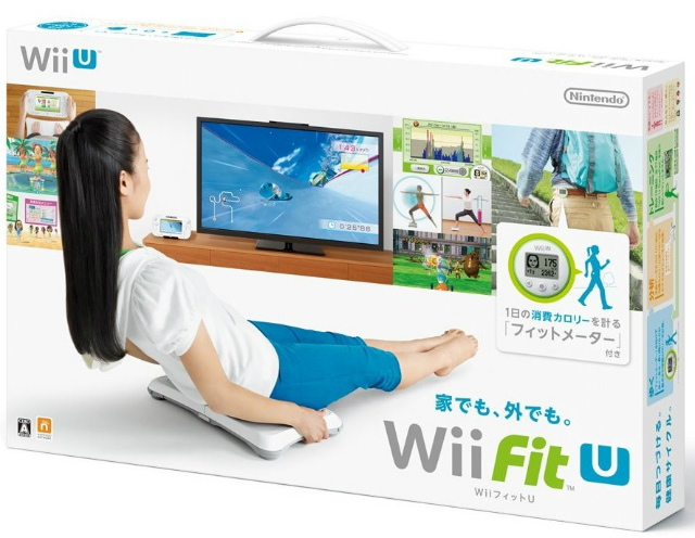 buy a wii u and exchange it