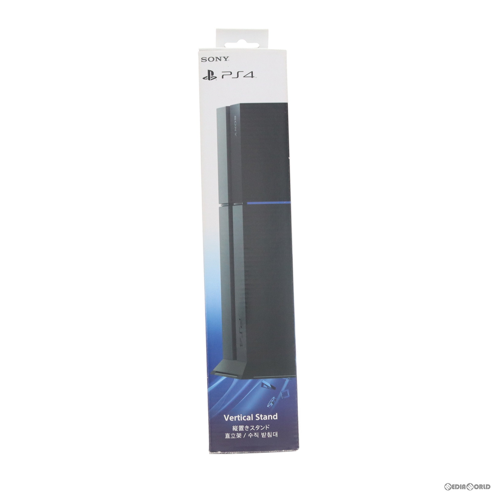SONY - SONY PlayStation4 本体　プレステ4 楽天市場】PS4 プレステ4 Playstation 4 First Limited Pack