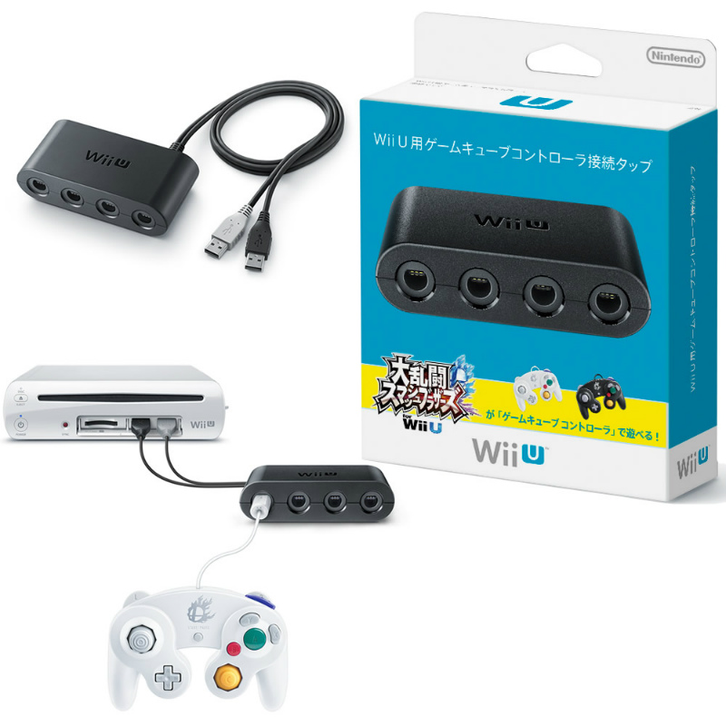 楽天市場 中古 Acc Wiiu Wii U用ゲームキューブコントローラ接続タップ 任天堂 Wup A Ggka 1416 メディアワールド 販売 買取shop