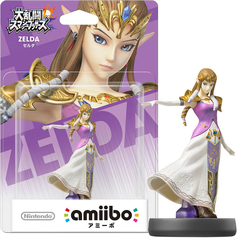 宅配便送料無料 amiibo ゼルダ 姫 （大乱闘スマッシュブラザーズ