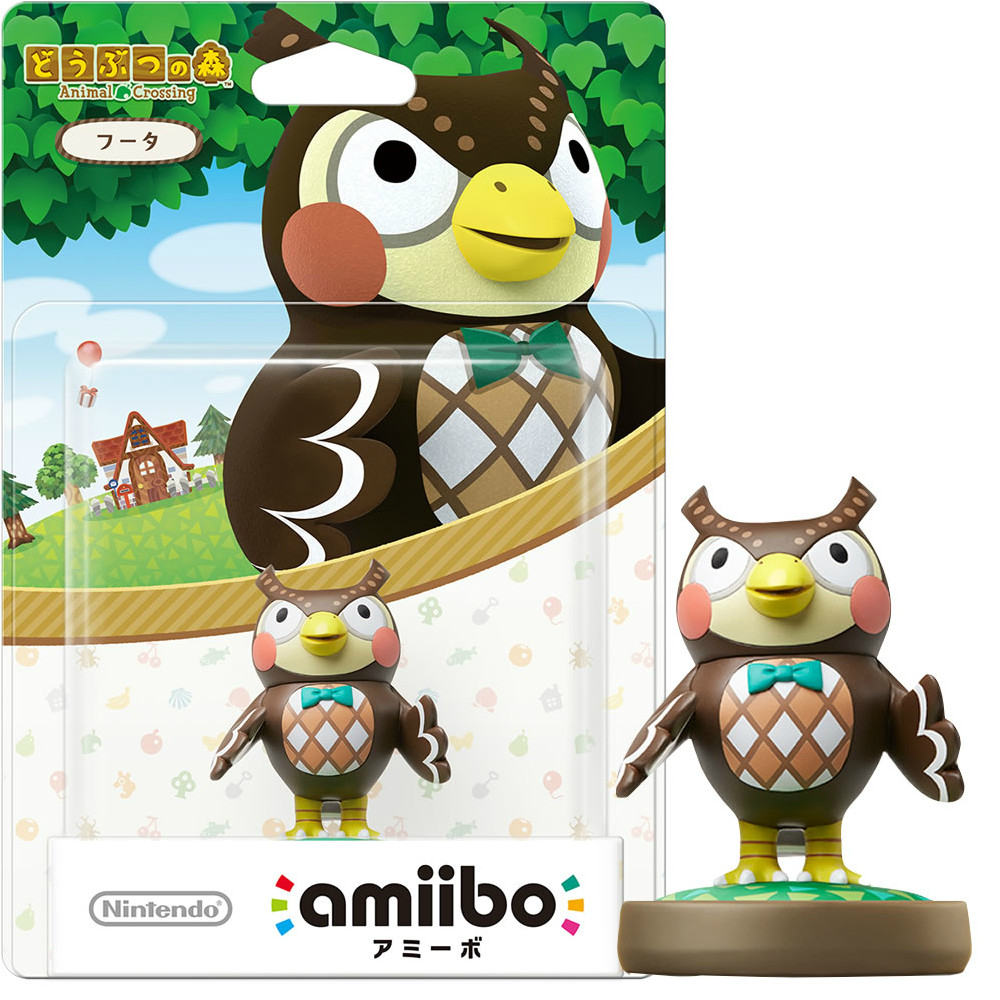 Acc Wiiuamiibo E A E F E Bc E C Futa How Forest Series Of Hitting It Nintendo Nvl C Ajaj Acc Wiiuamiibo E A E F E Bc E C Futa How Forest Series Of Hitting It Nintendo Nvl C Ajaj