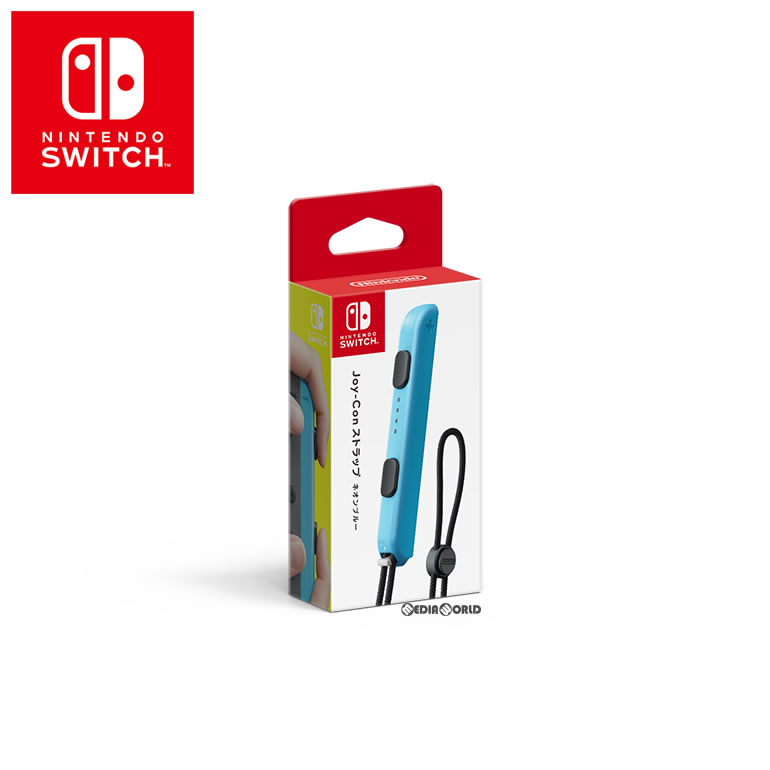 楽天市場】【新品】【お取り寄せ】[ACC][Switch]Joy-Conストラップ