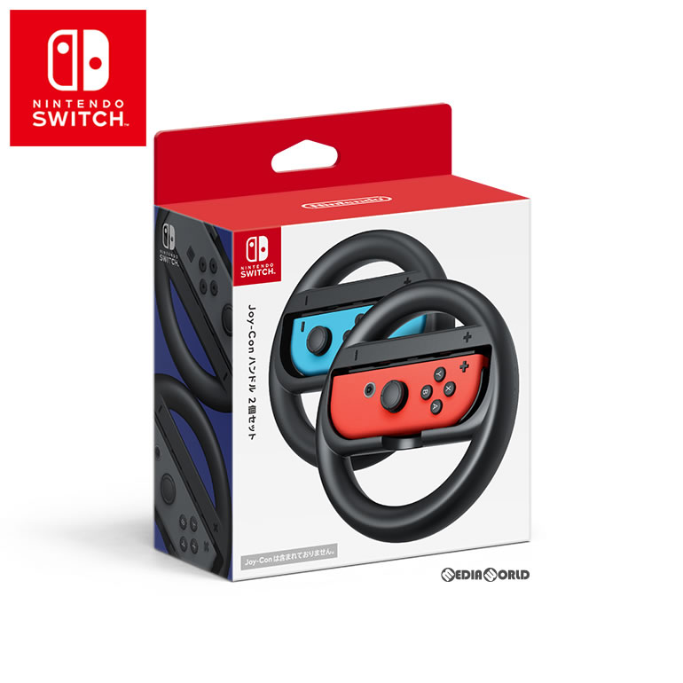 Nintendo Switch 青/赤 ジョイコン 中古 Nintendo Switch 本体 青/赤 ジョイコン付き コントローラー付き