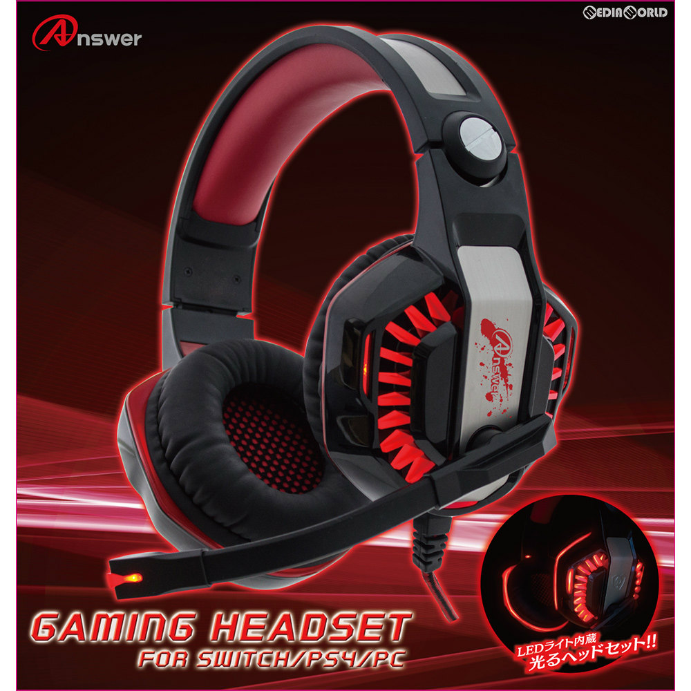 Media World: ACC Gaming headset (red) answer (ANS ...