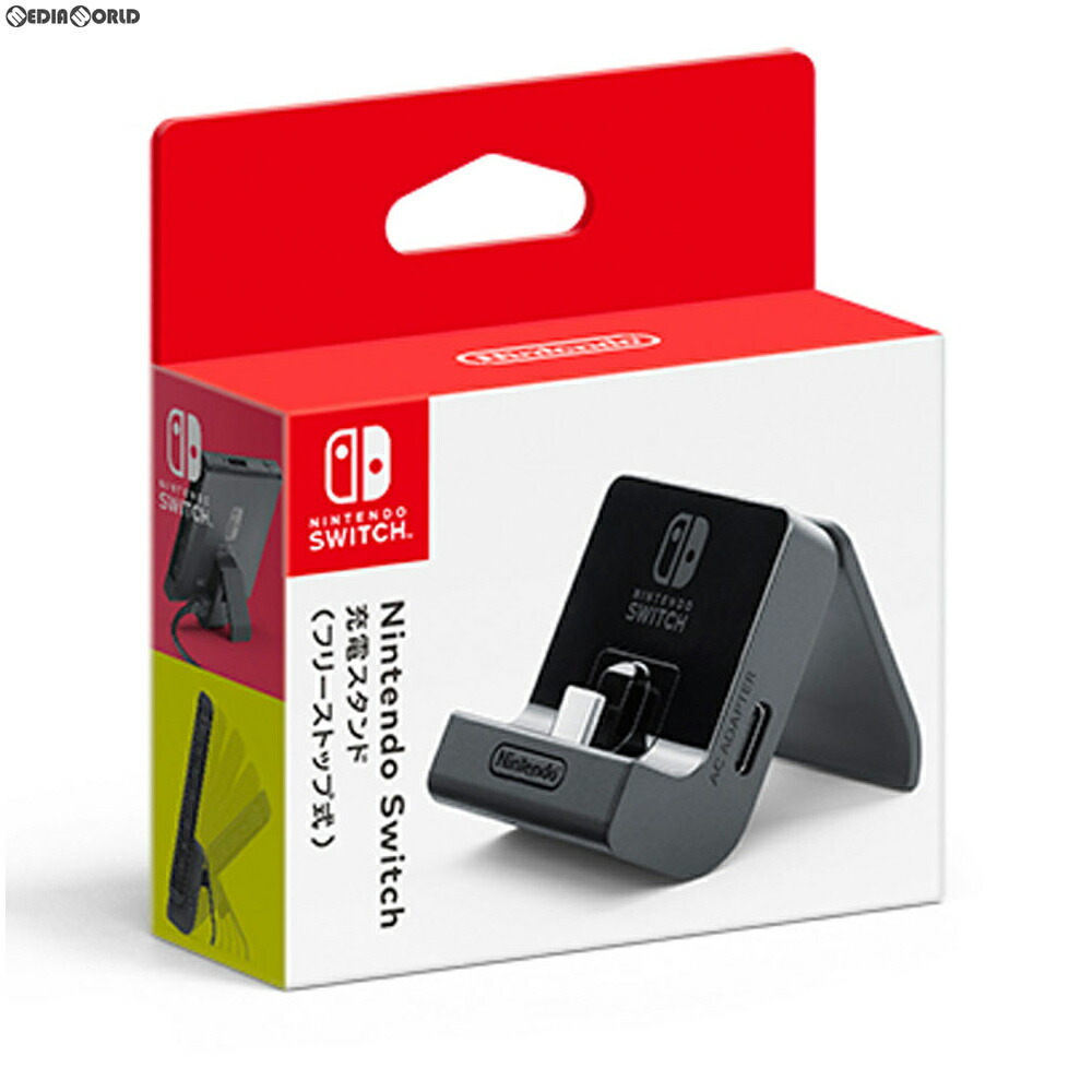 Nintendo Switch - ポケットモンスター ソード・シールド ダブルパック Switch 【中古】 Nintendo Switch 『中古即納』{Switch} 『ポケットモンスター