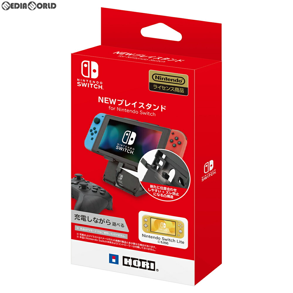 楽天市場】【新品】【即納】【同梱不可】アクリルスタンド