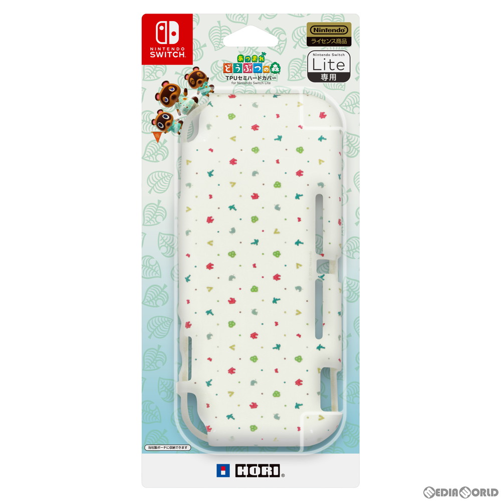 Nintendo Switch 本体 付属品 プロコン あつ森 ケース付 あつまれどうぶつの森 あつ森 Switchプロコントローラー
