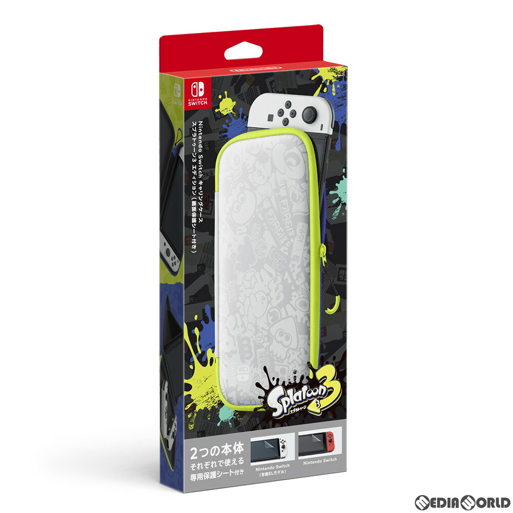 未使用新品　ポケットモンスター ソード・シールド ダブルパック ポケモン Pokemon ポケットモンスター ソード・シールド ダブルパック