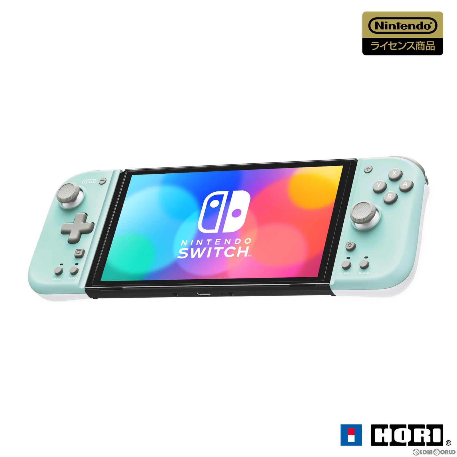 【新品未使用】ニンテンドースイッチライト アクセサリーキット 1323716_2.jpg