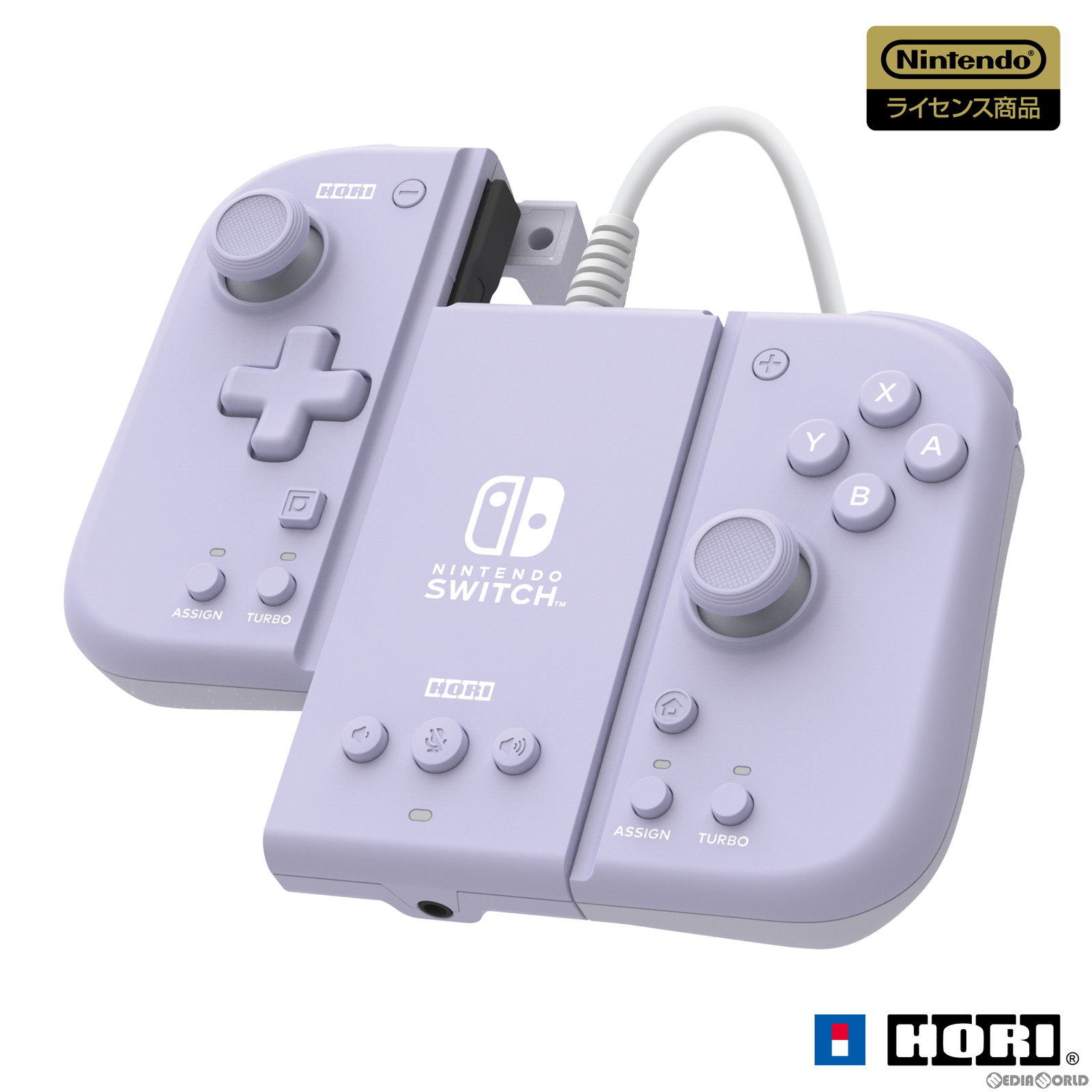 ニンテンドースイッチ2020　HAC-001(-01) ＋グリップコントローラー 株式会社 HORI | グリップコントローラー Fit for Nintendo Switch