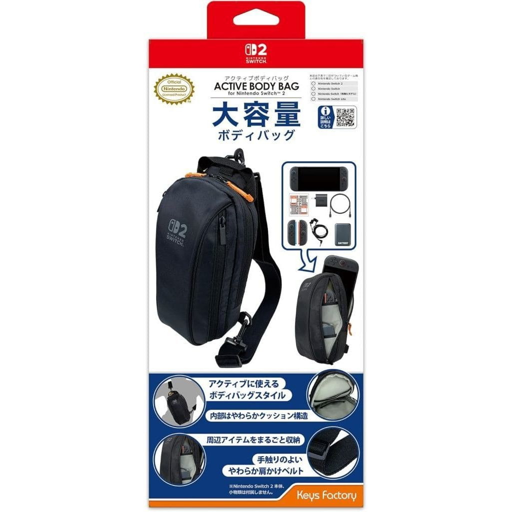 楽天市場】【Nintendo SWITCH】ニンテンドー スイッチ Go Pack