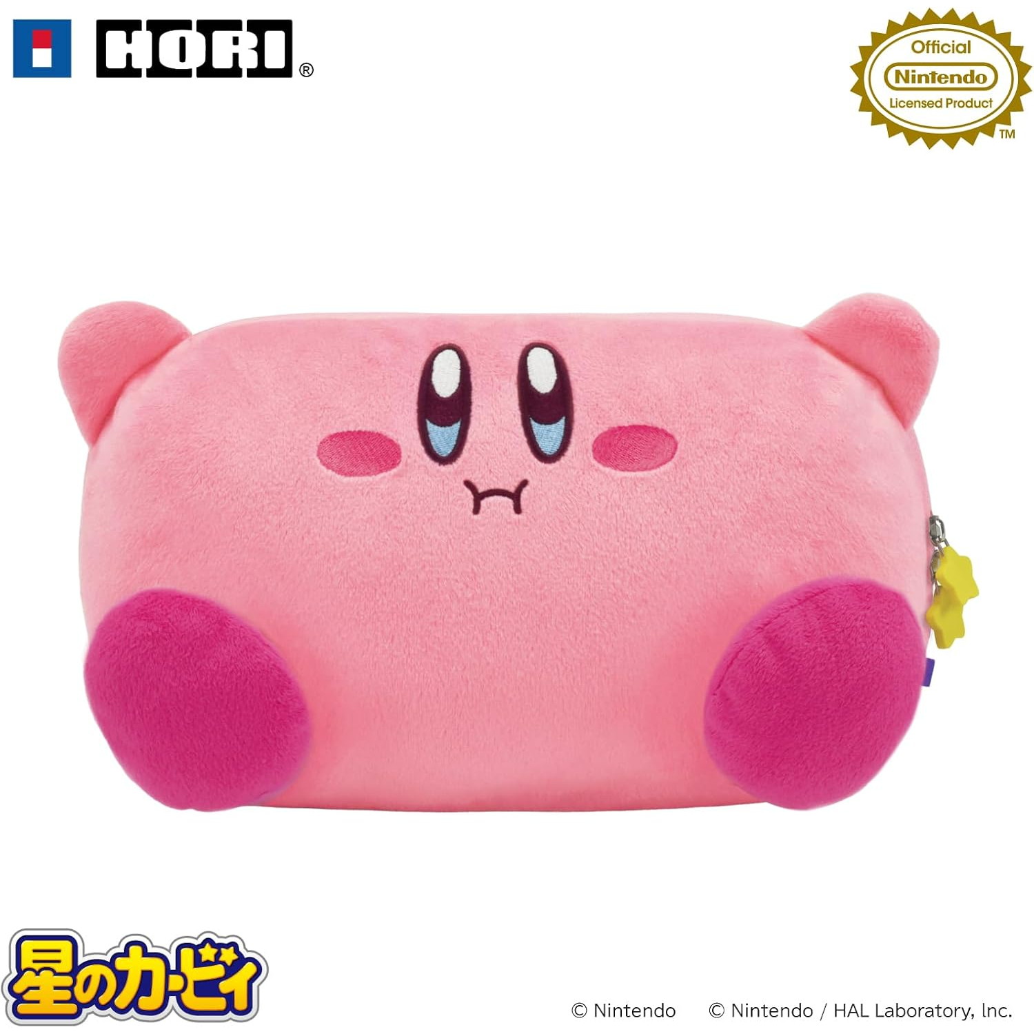 楽天市場】星のカービィ ぬいポーチ for Nintendo Switch™ 2 カービィ