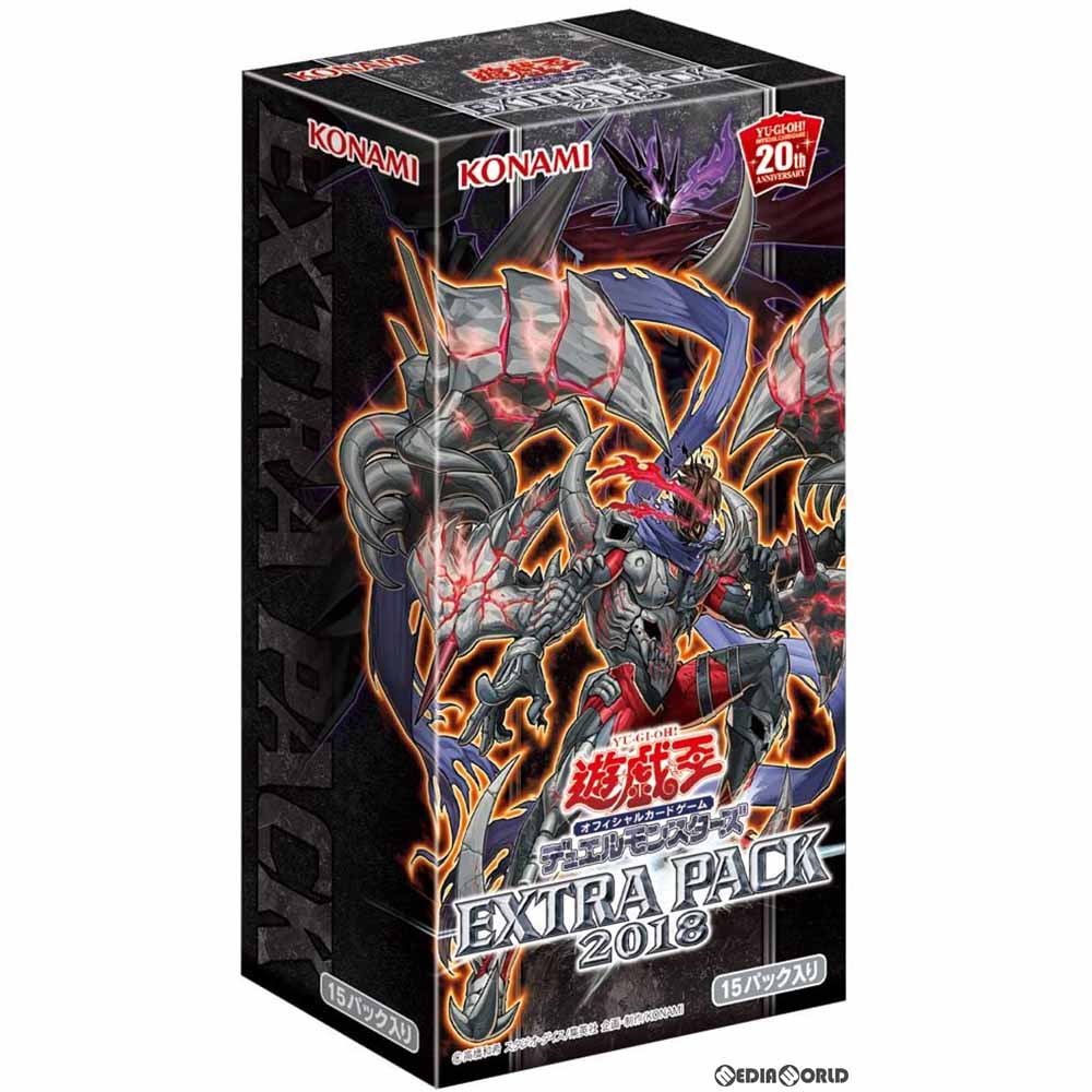 楽天市場 新品即納 Box Tcg 遊戯王ocg デュエルモンスターズ Extra Pack 18 エクストラパック18 Cg1594 15パック メディアワールド 販売 買取shop