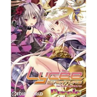 Lycee Ver パープルソフトウェア ブースターパック 16box 0904 メディアワールド 予約前日発送 1 0 カートン Tcg 予約特典付 16set ラッピング対応 Overture リセ 通信買取 トレカ オーバーチュア ポケモン 販売 買取shop年中無休 Trade Safe 優良 Lycee Ver パープルソフトウェア ブースターパック 16box 0904 メディアワールド 予約前日発送 1 0 カートン Tcg 予約特典付 16set ラッピング対応 Overture リセ 通信買取 トレカ オーバーチュア ポケモン 販売 買取shop年中無休 Trade Safe 優良