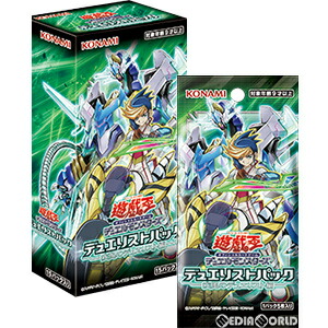 楽天市場 新品即納 Box Tcg 遊戯王ocg デュエルモンスターズ デュエリストパック 疾風のデュエリスト編 Cg1730 15パック メディアワールド 販売 買取shop