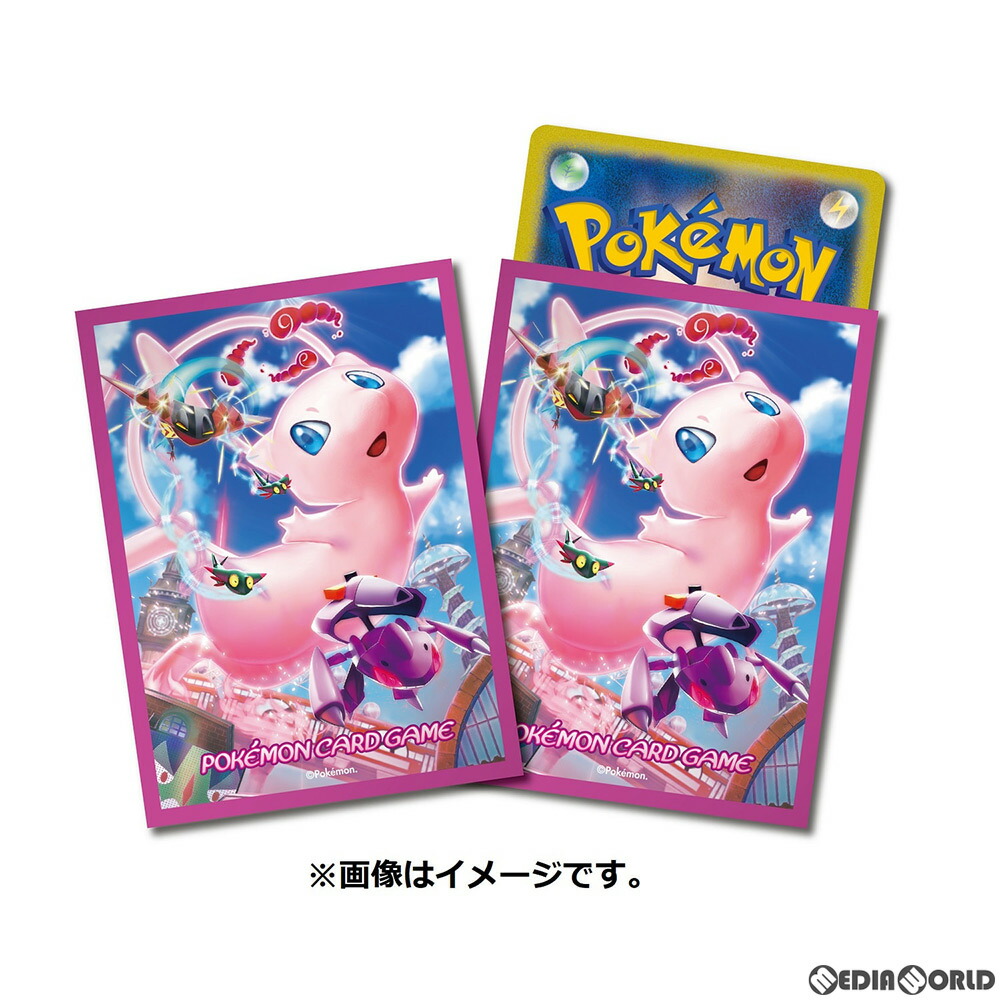 楽天市場 予約商品 ポケモンカードゲーム ソード シールド スペシャルデッキセット ザシアン ザマゼンタ Vs ムゲンダイナ P G Shop