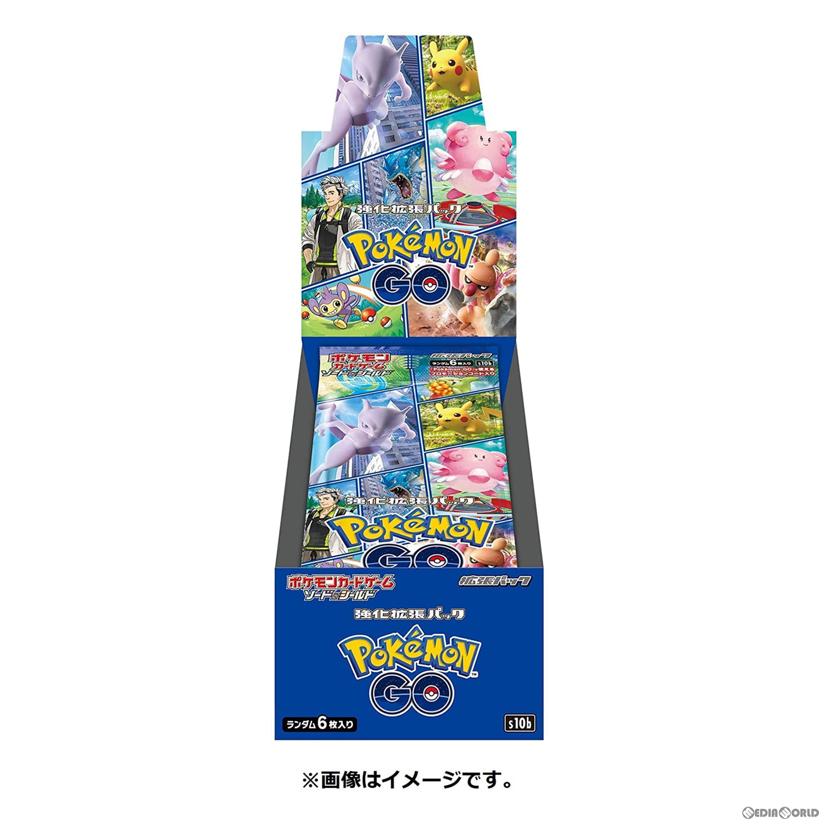 楽天市場 予約前日発送 カートン Tcg プロモパック付 100パック ポケモンカードゲーム ソード シールド 強化拡張パック Pok 233 Mon Go Pokemon ポケモン ゴー box 2617 メディアワールド 販売 買取shop