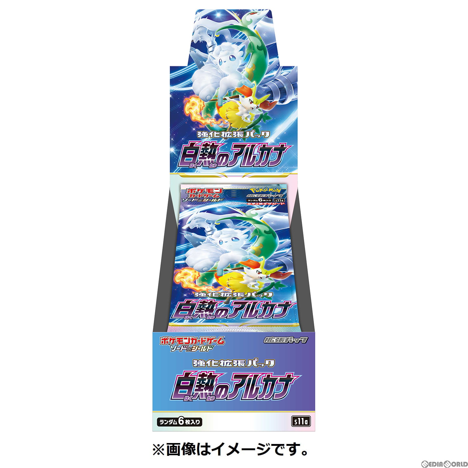 カートン Tcg ポケモンカードゲーム box 2902 ソードシールド 強化拡張パック 白熱のアルカナ