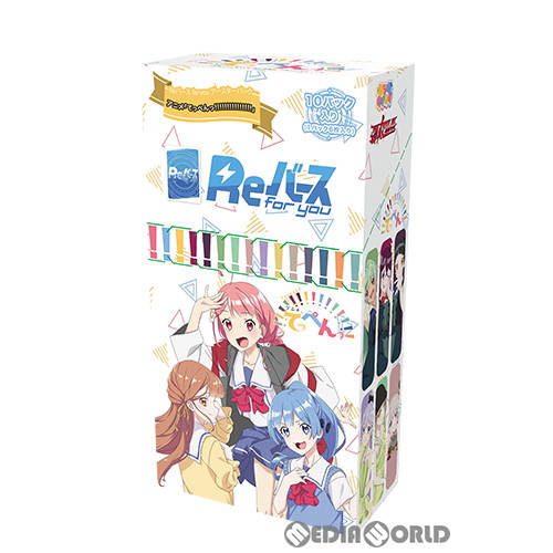 最大73 オフ カートン Tcg Reバース リバース For You ブースターパック アニメ てっぺんっ 32box Fucoa Cl