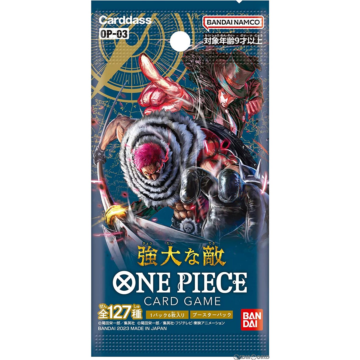 カートン][TCG]ONE PIECE(ワンピース) カードゲーム 強大な敵(OP-03