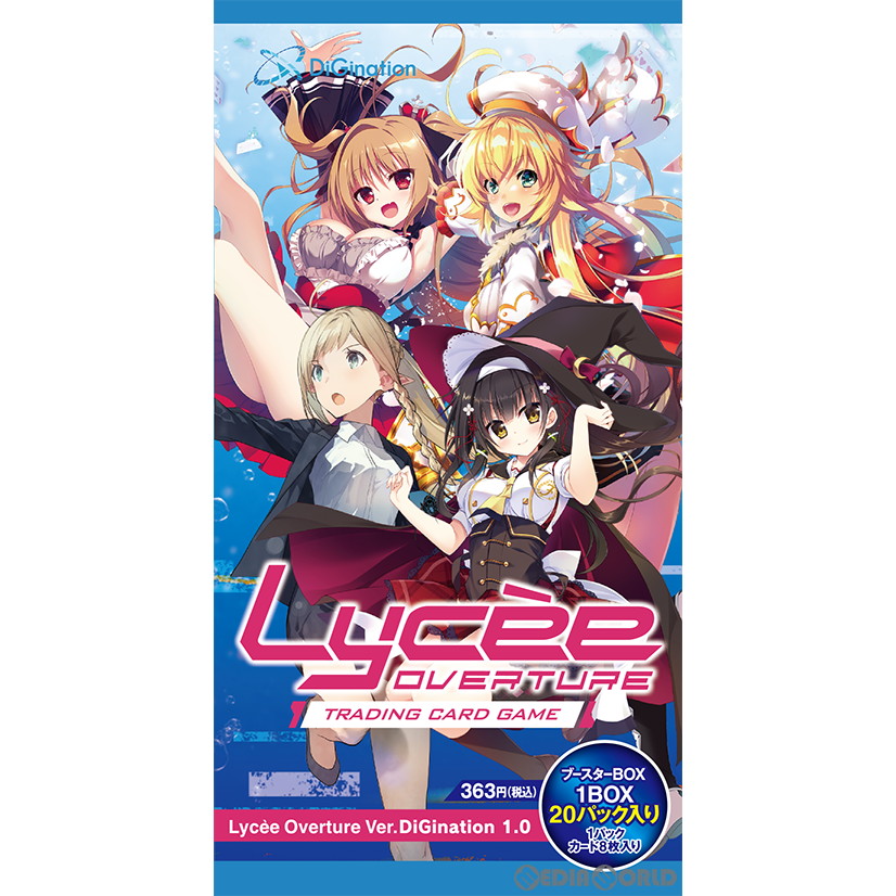 絶品】 【未開封】lycee 5周年プロモセット リセ 5周年プロモセット 1