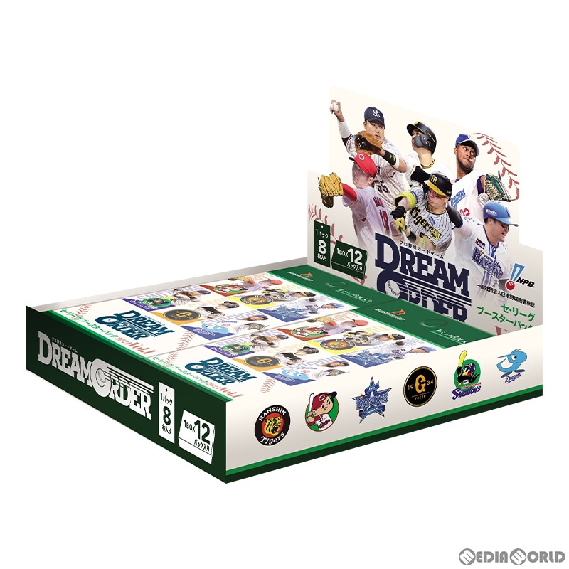 球場限定品(未開封):主力選手トレカ5枚セット 楽天市場】EPOCH 2025 NPB プロ野球カード BOX（送料無料） 2025