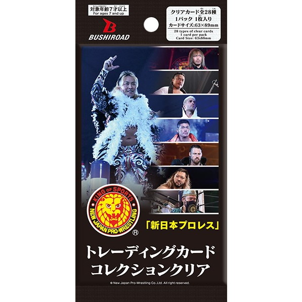 楽天市場】トレーディングカード 新日本プロレス ＆ スターダム