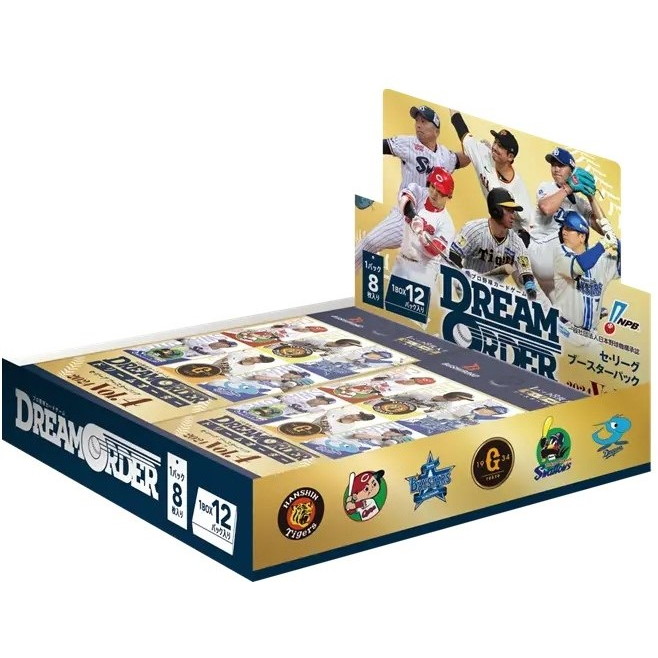 プロ野球カードセット 楽天市場】プロ野球カードゲーム DREAM ORDER パ・リーグ