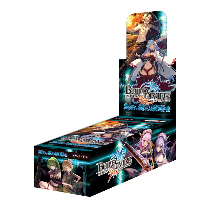 楽天市場】【新品即納】[TCG] (BOX) DIVINE CROSS(ディヴァインクロス