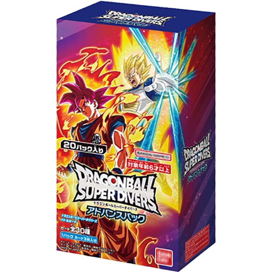 ダイバーズ　ファーストパック　12box 1カートン ダイバーズファーストパック12box 1カートン