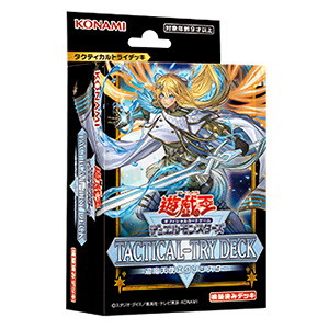 楽天市場】【特価】遊戯王OCG デュエルモンスターズ ストラクチャー