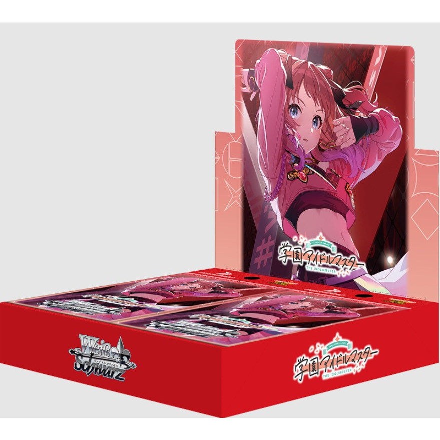 【予約前日発送】[TCG] (BOX) 初回版 ヴァイスシュヴァルツ ブースターパック 学園アイドルマスター ブシロード(12パック)(20250523)