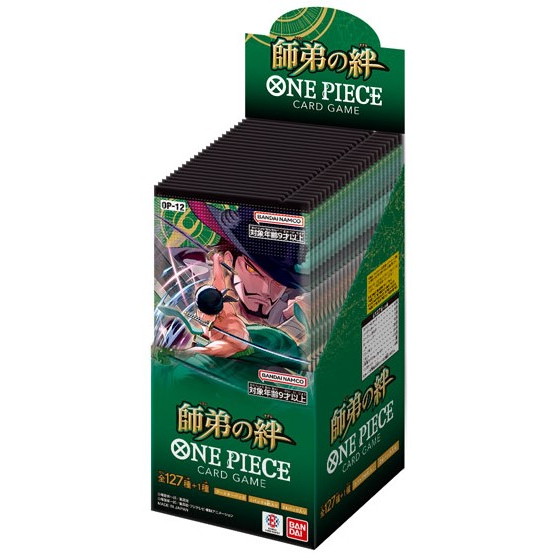 【予約前日発送】[TCG] (BOX) ONE PIECE(ワンピース) カードゲーム 師弟の絆(していのきずな) バンダイ(OP-12)(24パック)(20250531)