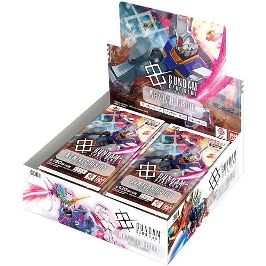 【予約前日発送】[TCG] (カートン) ガンダムカードゲーム ブースターパック Newtype Rising(ニュータイプ ライジング)【GD01】 バンダイ(12BOX)(20250726)